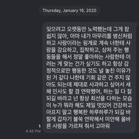 너에게