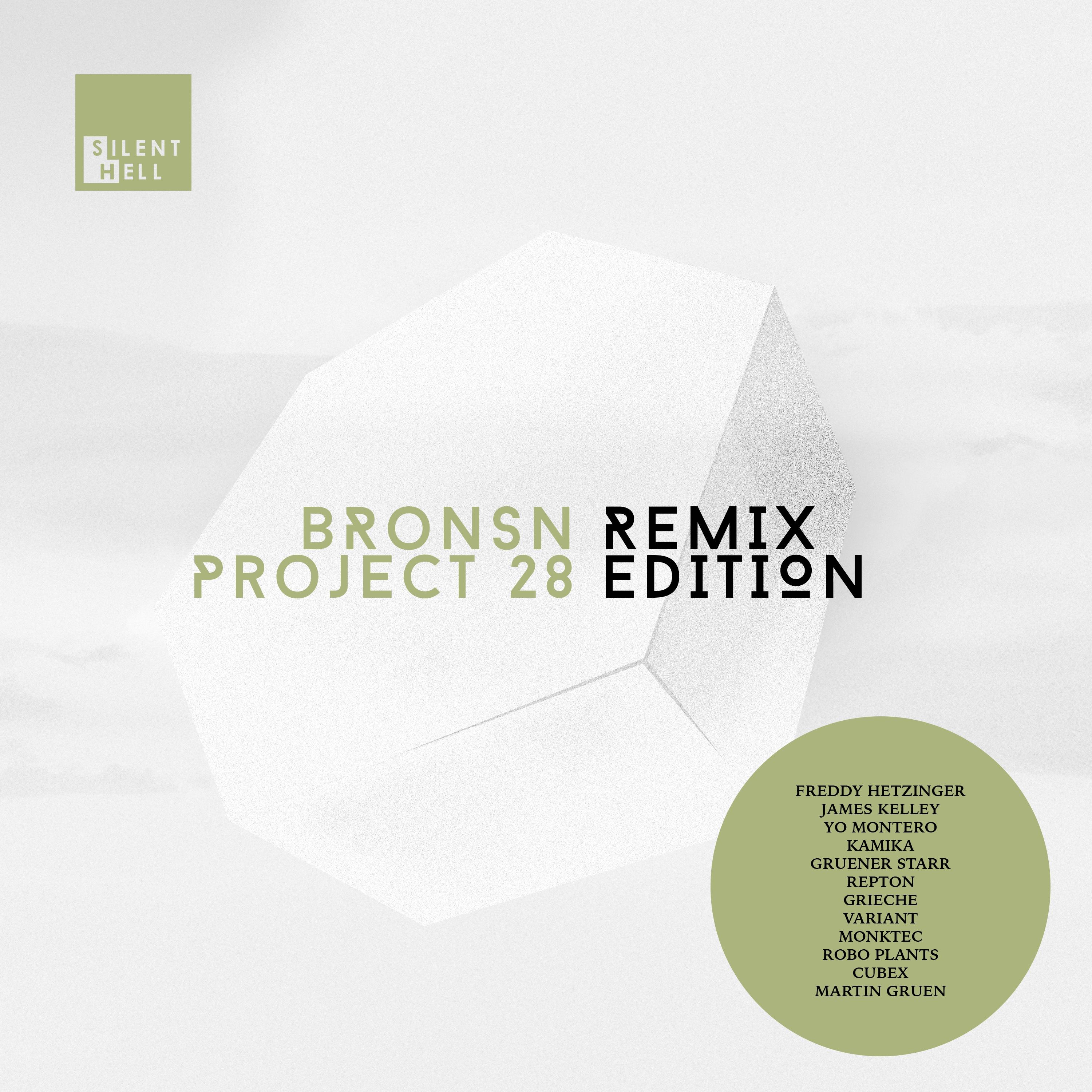 Esprit frondeur (Gruener Starr Remix)