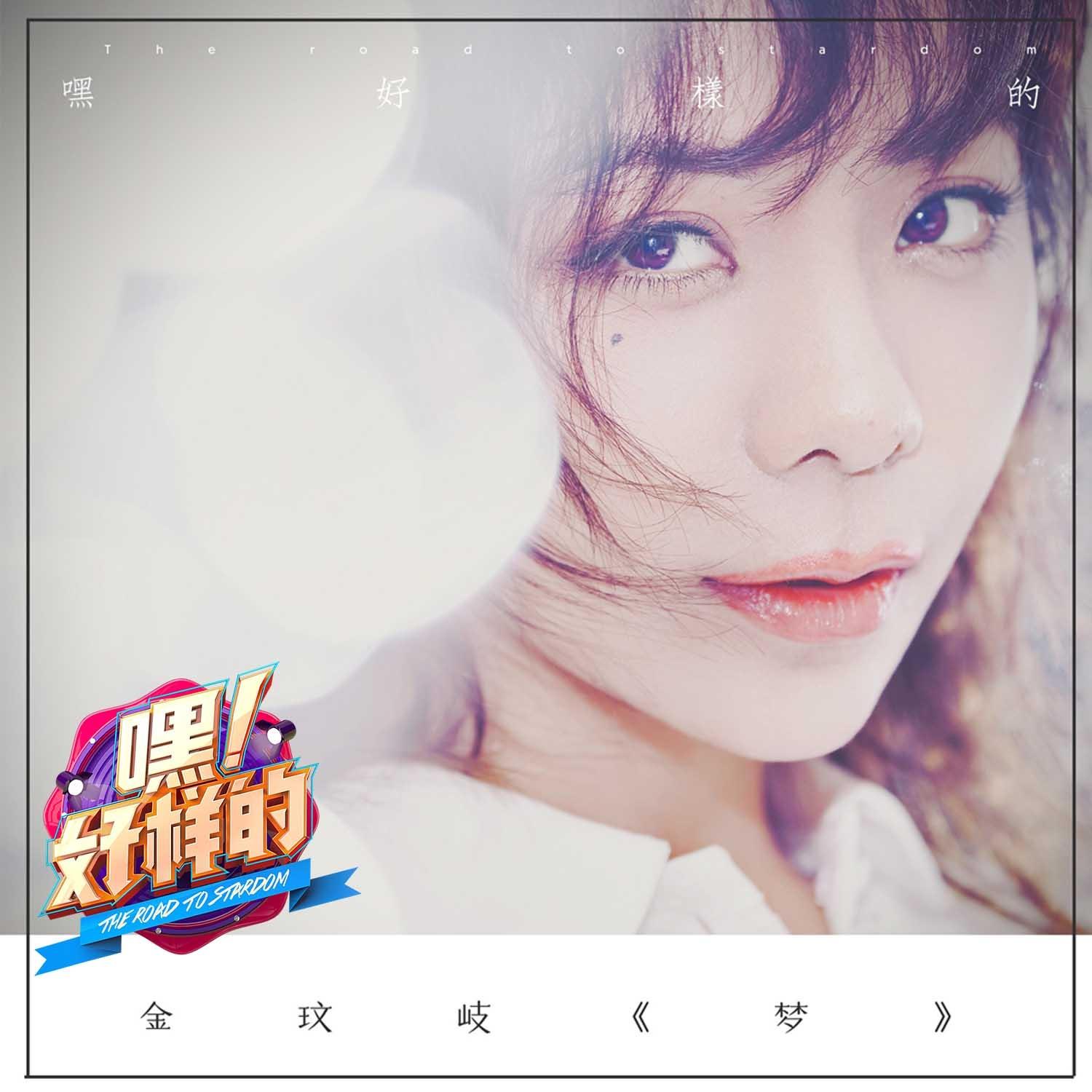 song-img