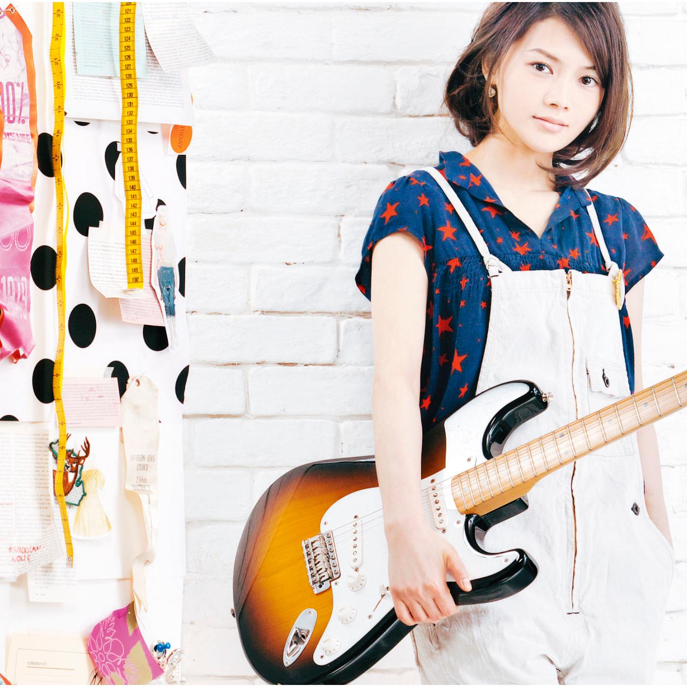 HELLO 〜Paradise Kiss〜