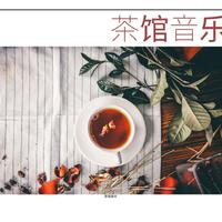 下雨天的咖啡