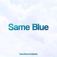 Same Blue (From 