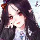 星愿 ICEY