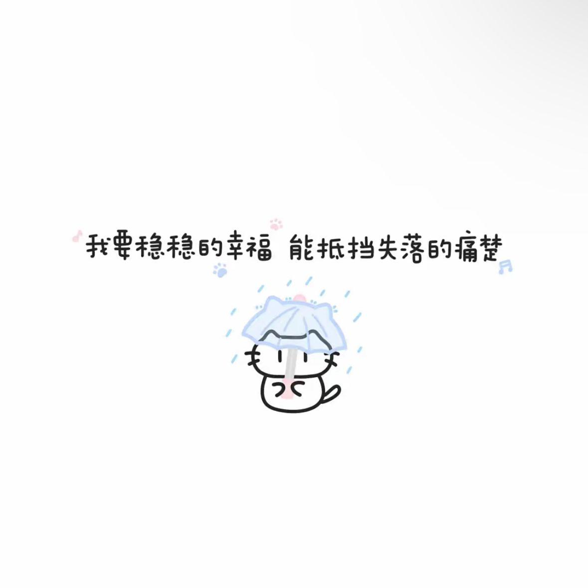 鱼仔 - 0424封面