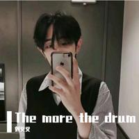 The more the drum