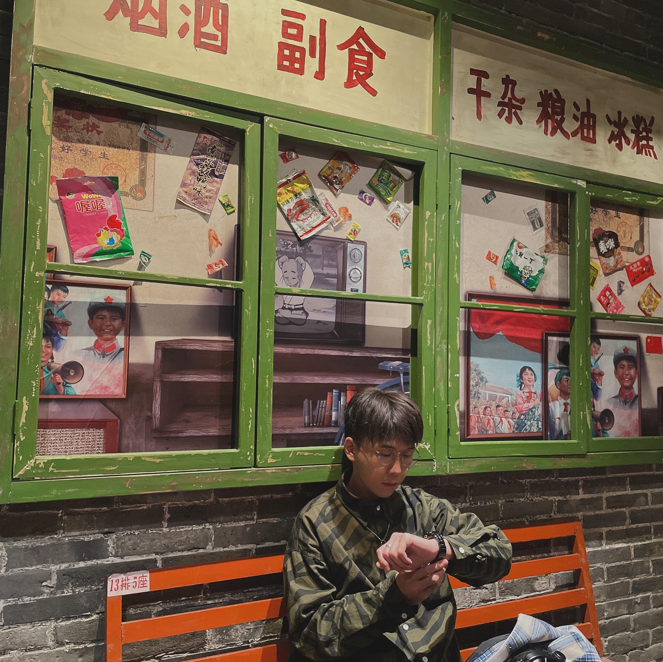 遇上你之前的我封面