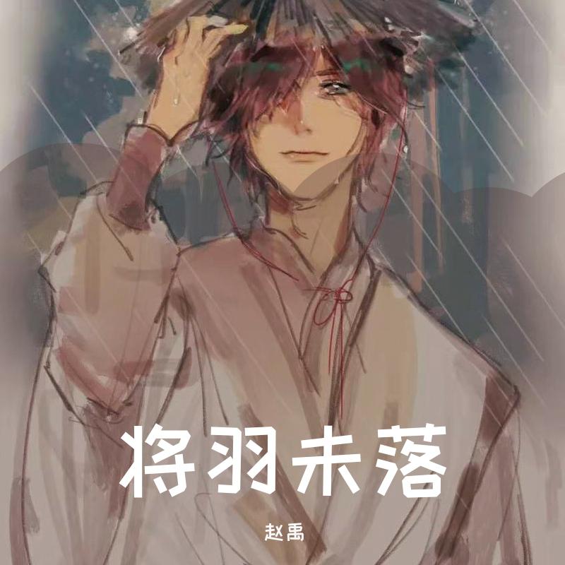 song-img