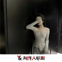 九幺 - Tatar Бороо(抖音完整原版)