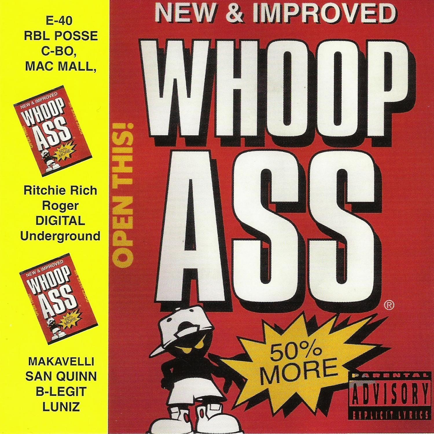 Do What You Want (feat. Shock G)