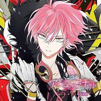 カレはヴォーカリスト❤CD「ディア❤ヴォーカリスト Riot」エントリーNo.1 レオード