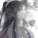 锦苏Jux
