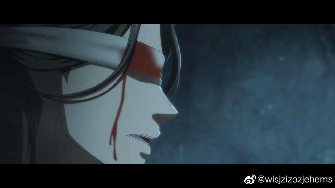 草木-魔道祖师薛晓 - 麦粒封面