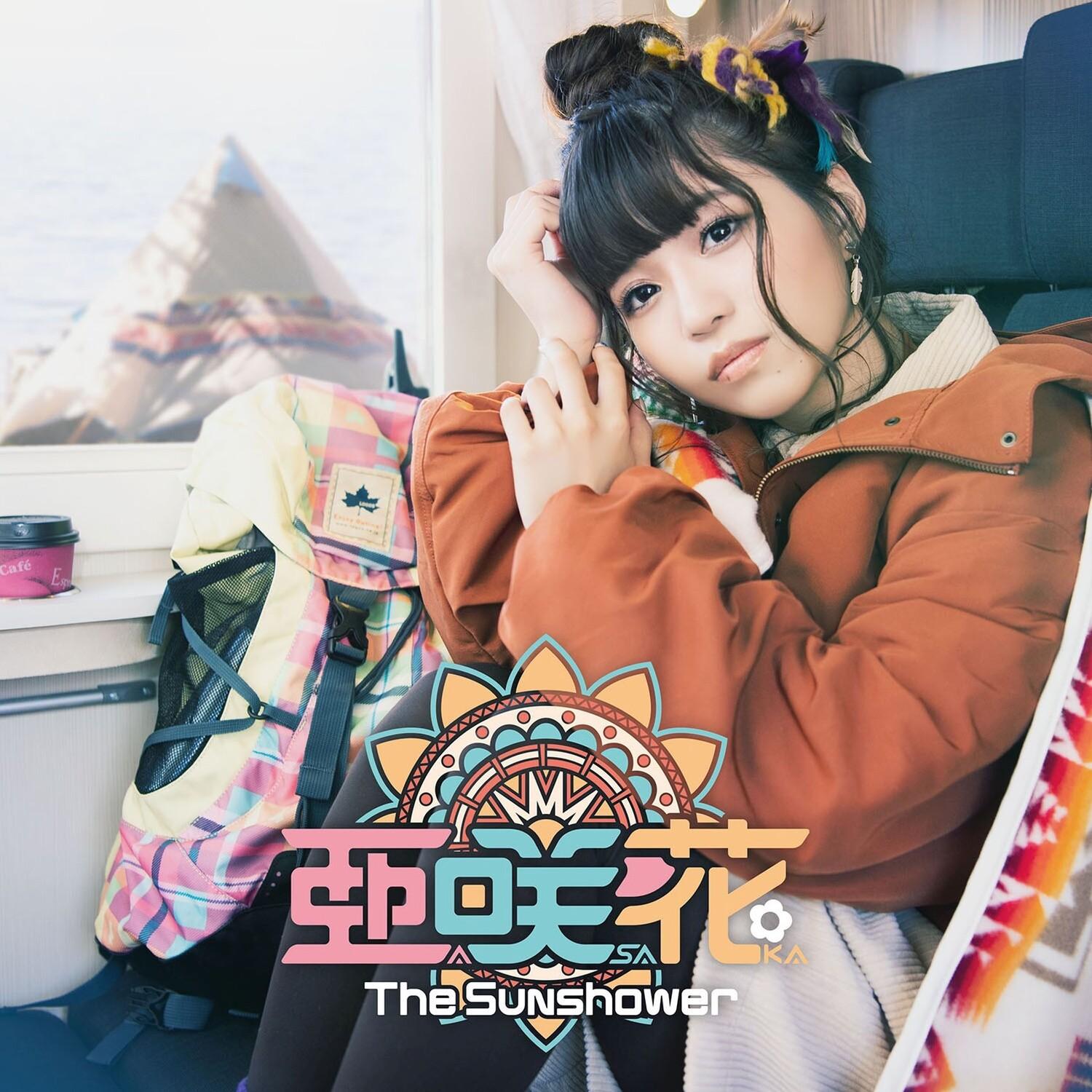 The Sunshower_亜咲花_The Sunshower | 在线播放_The Sunshower歌词_The Sunshower下载 | 网易云音乐