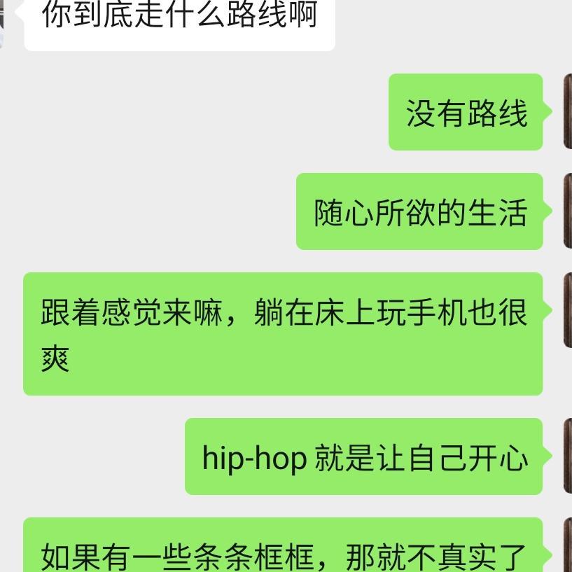舔狗日记封面