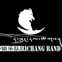 野狼乐队资料,野狼乐队最新歌曲,野狼乐队MV视频,野狼乐队音乐专辑,野狼乐队好听的歌