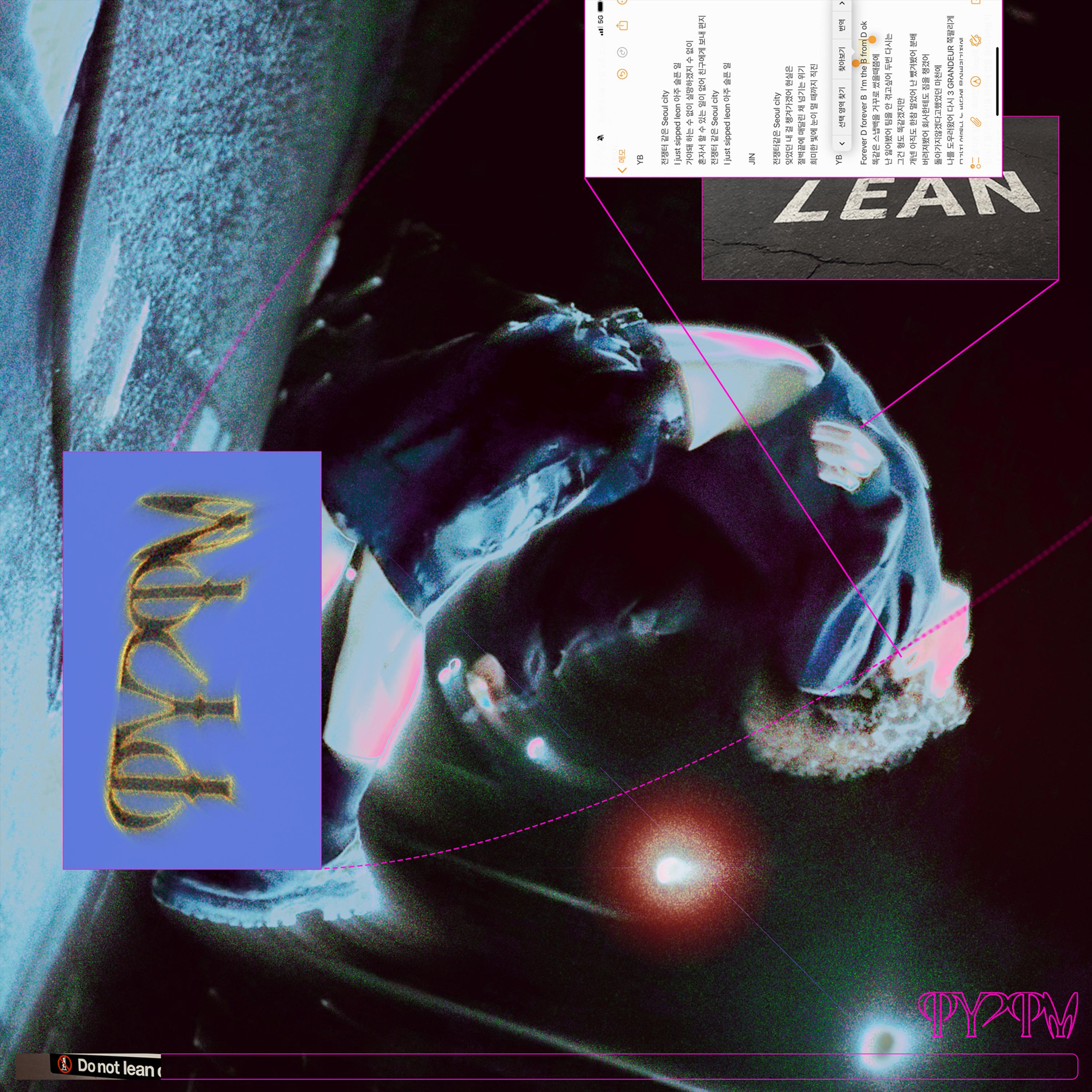 LEAN (feat. JIN)