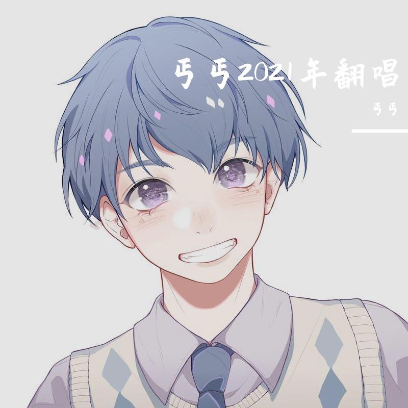song-img