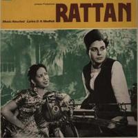 Rattan (Original Motion Picture Soundtrack)