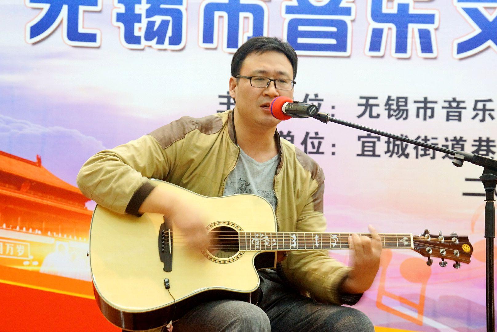 song-img