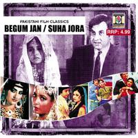 Begum Jaan / Suha Jora