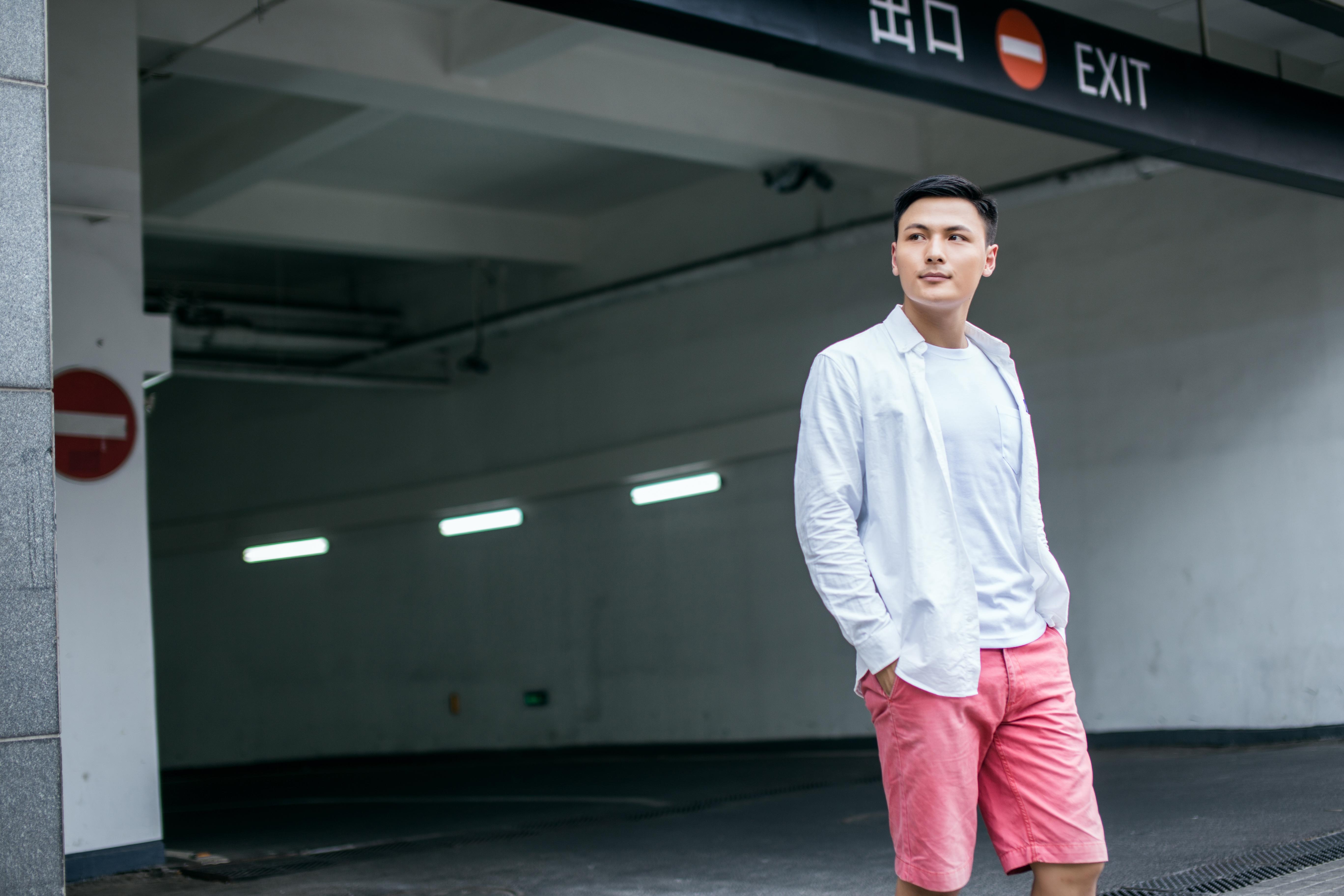 在路上封面