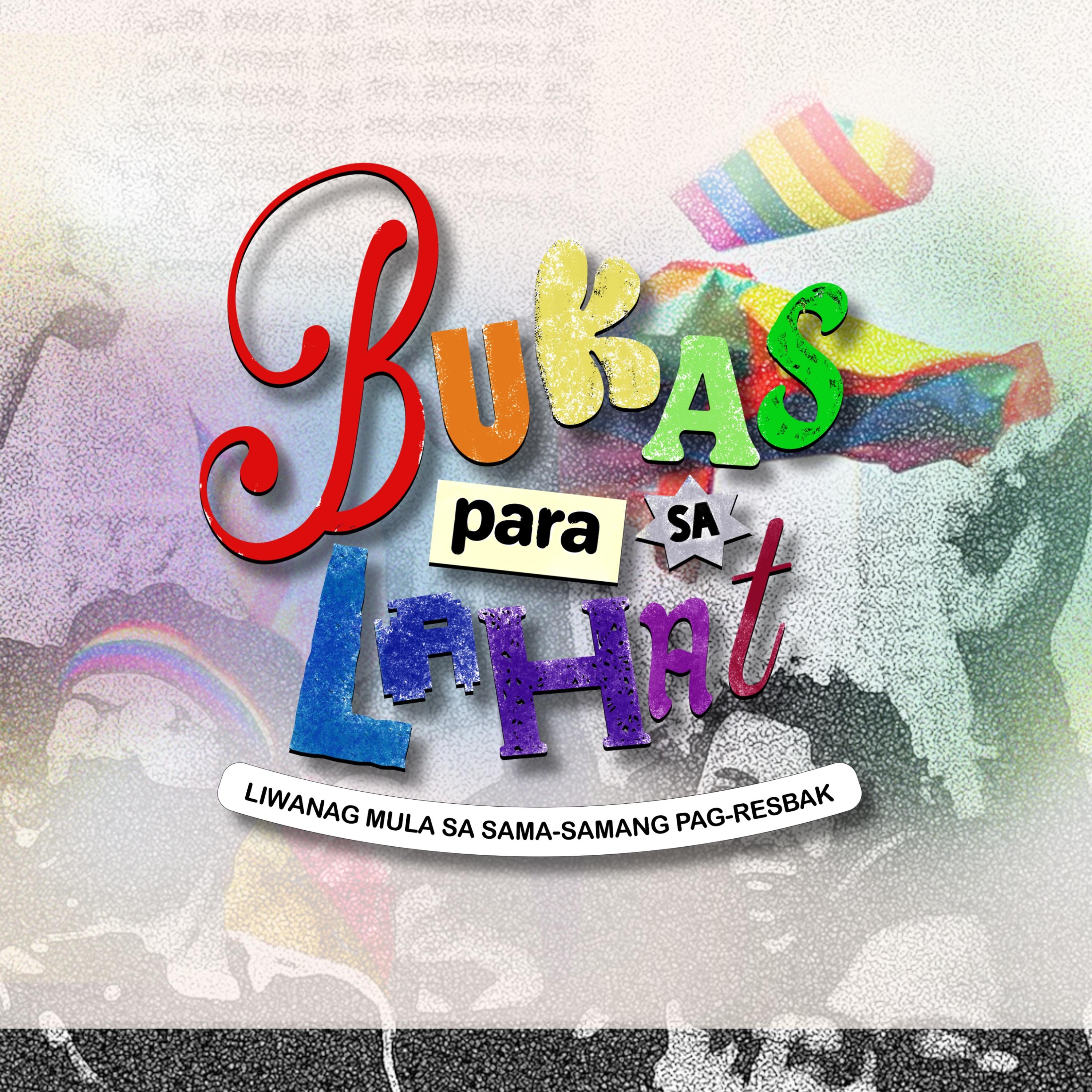 Ang Pride ay Protesta