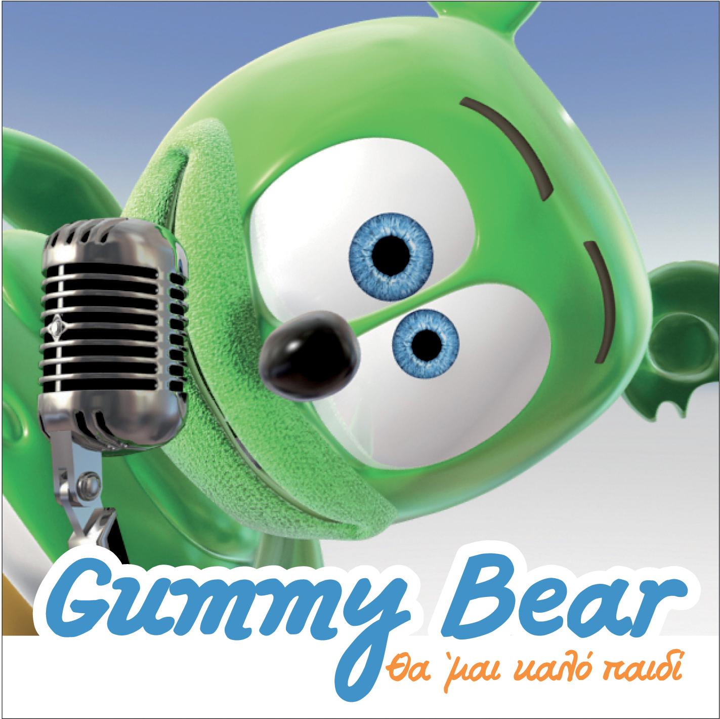 I Am A Gummy Bear (The Gummy Bear Song)