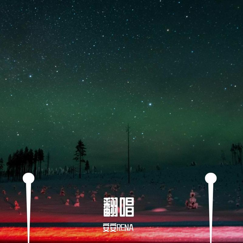 漫话（翻自 W8VES）