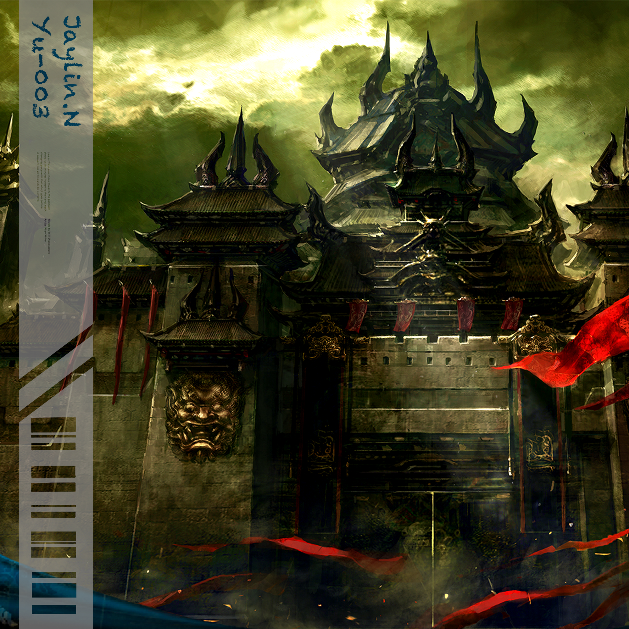 " 空城 " - UK Drill x 中国风 Type Beat