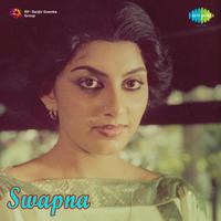 Swapna (Original Motion Picture Soundtrack)