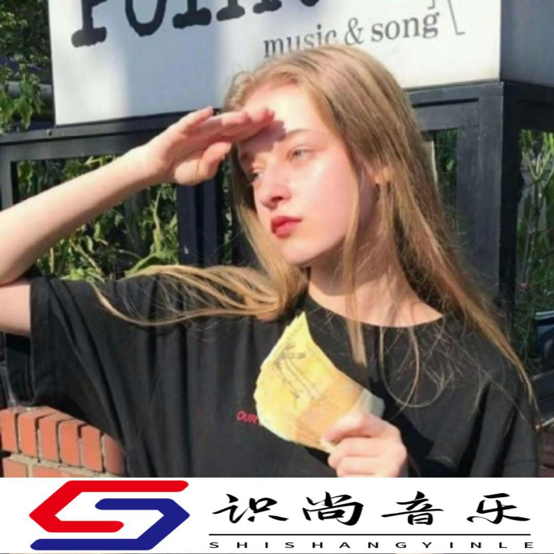 song-img