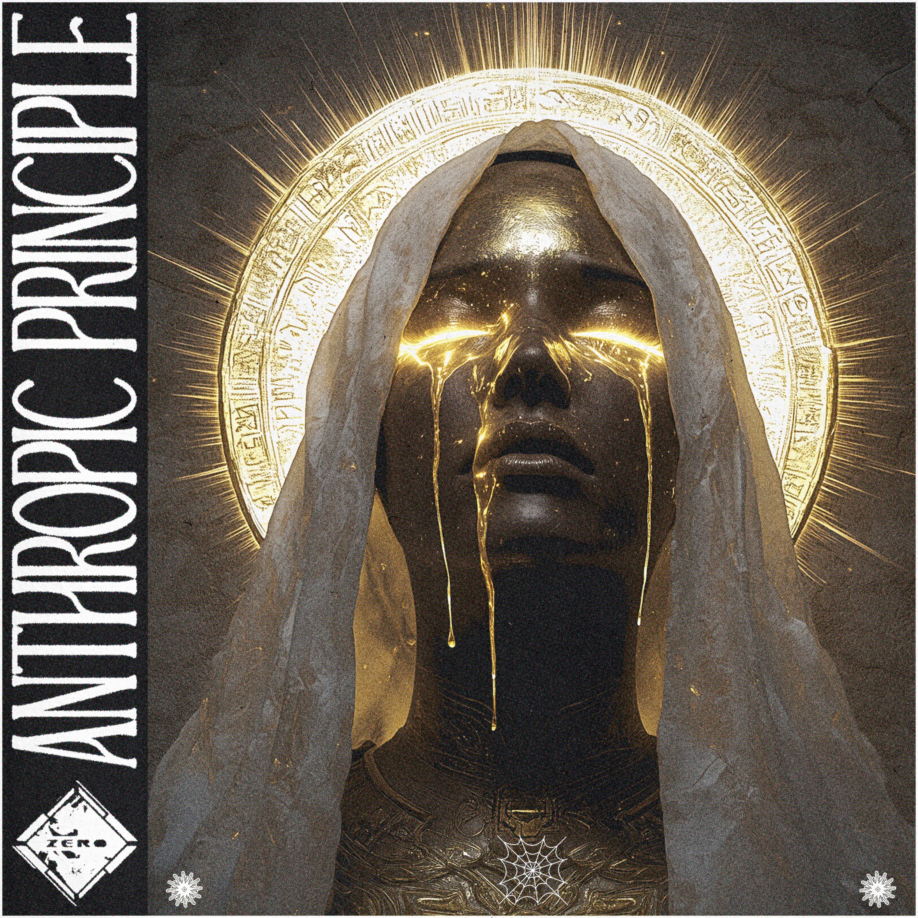 Tundra (feat. Afterglow Beats)