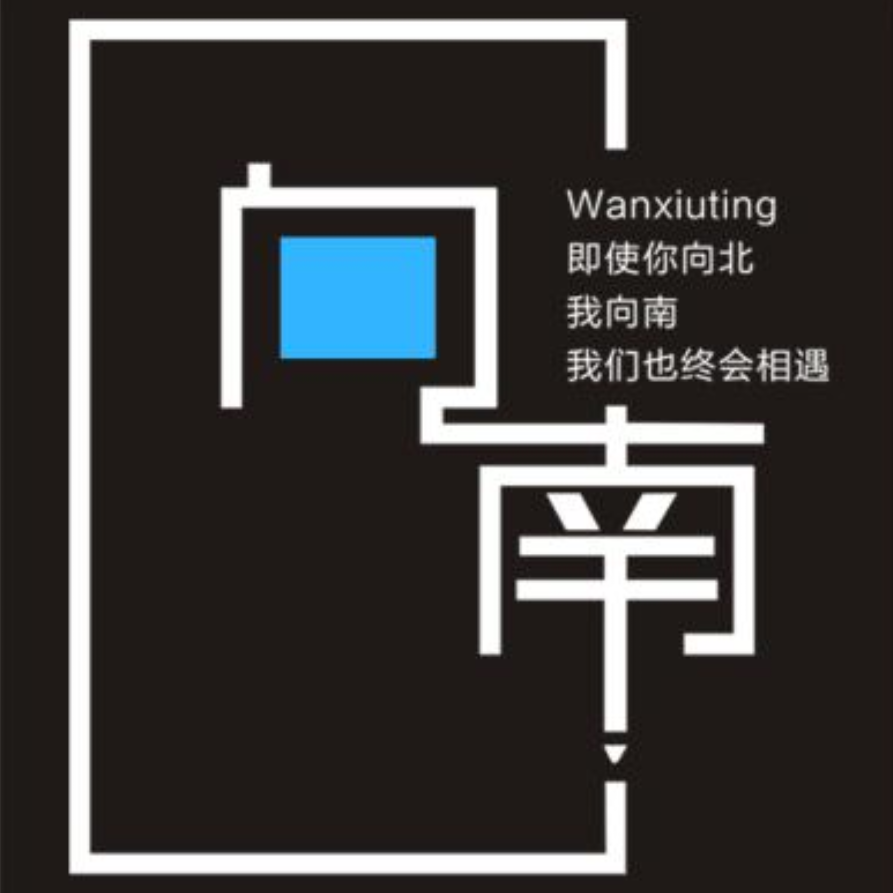 《我想在一个海边的小城》封面