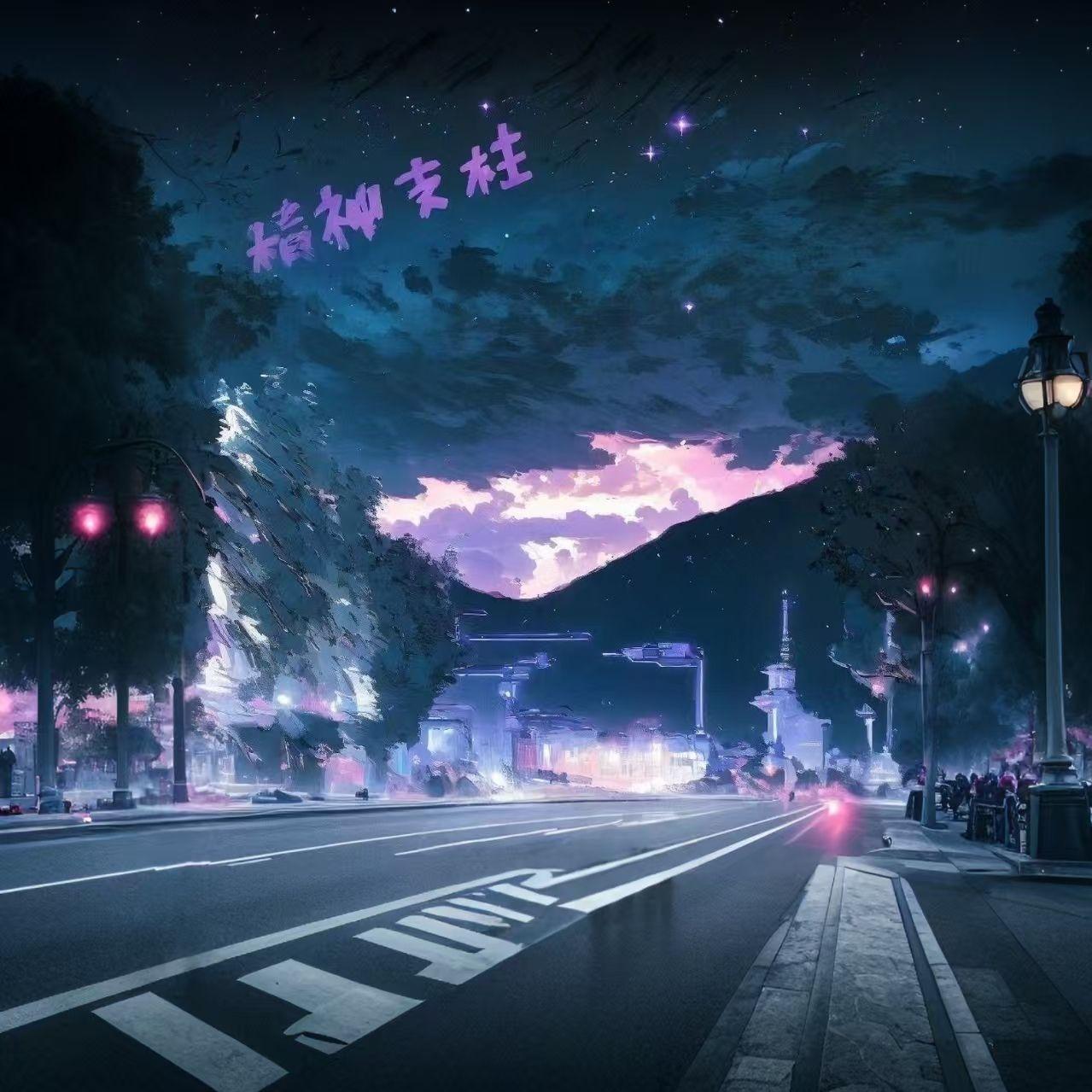 Spiritual stay's bell 01