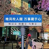 曹素景