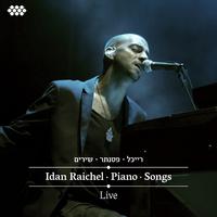 Idan Raichel - Piano - Songs