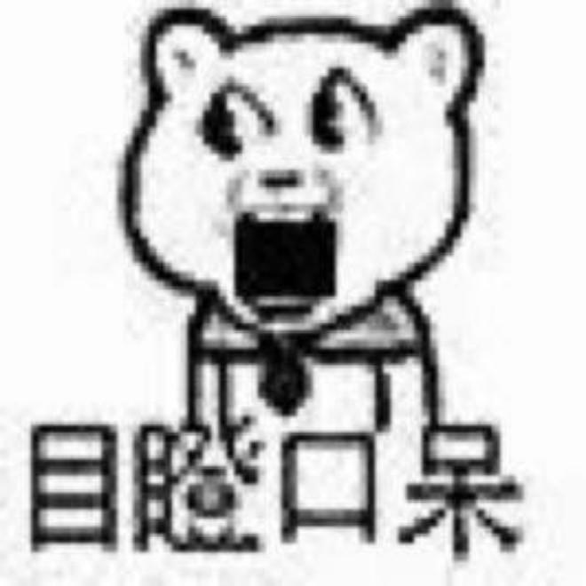 Joyner Lucas-Isis Freestyle（JarStick remix）