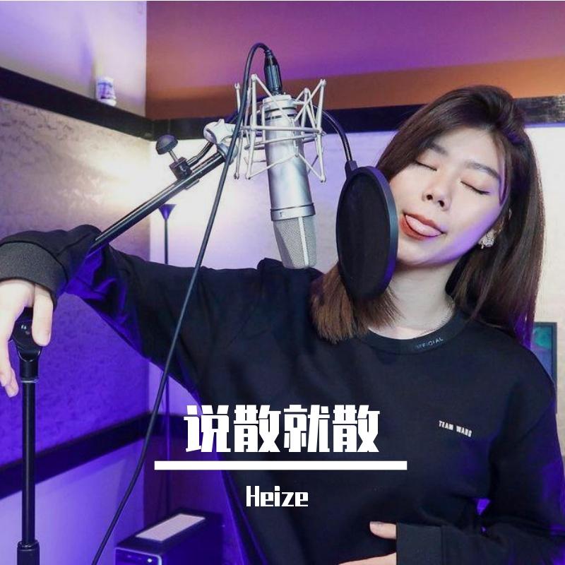答案封面