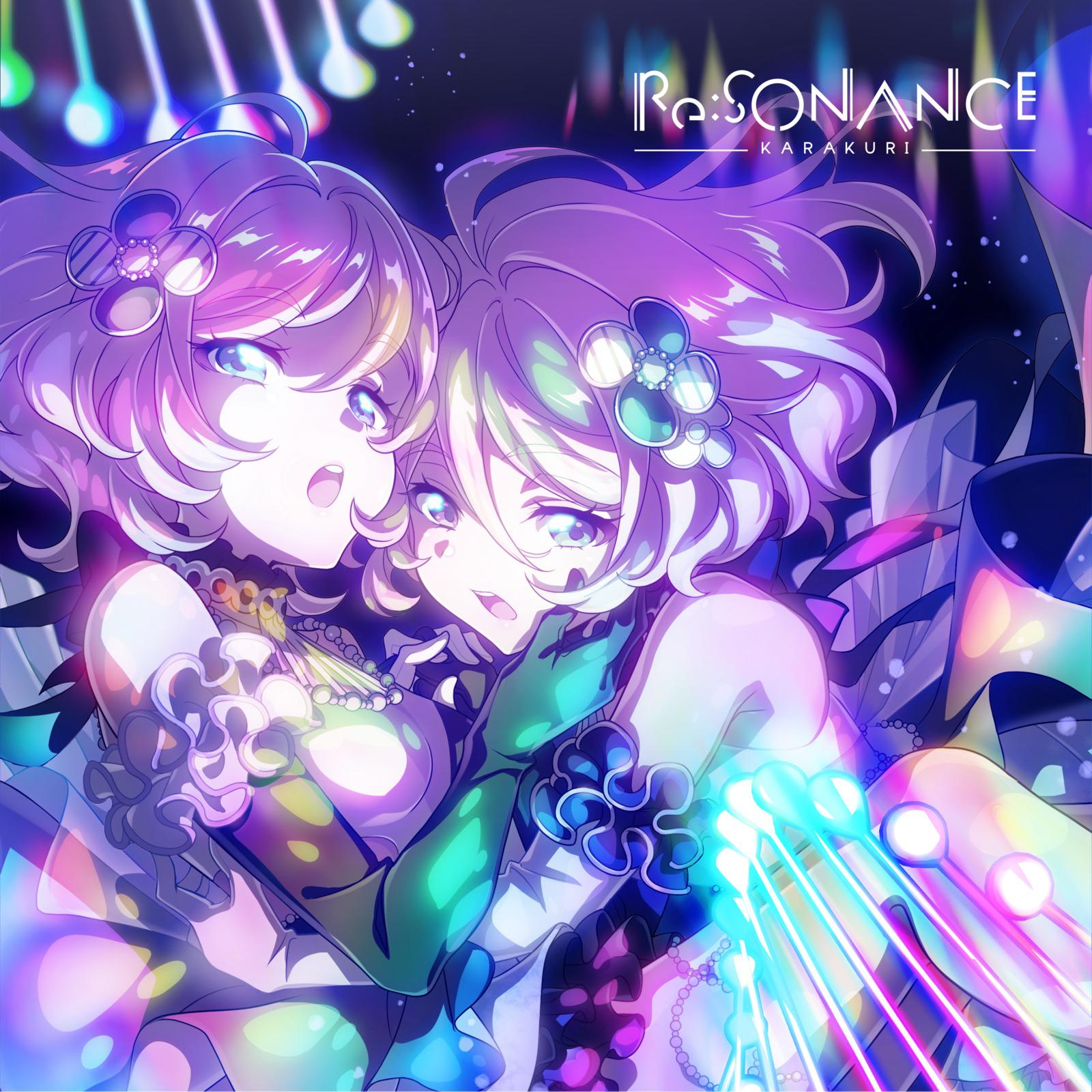 song-img