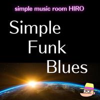 Simple Funk Blues