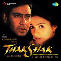 Thakshak