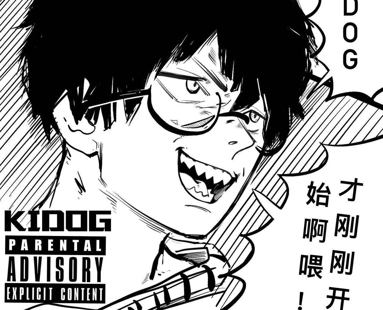 Kidog