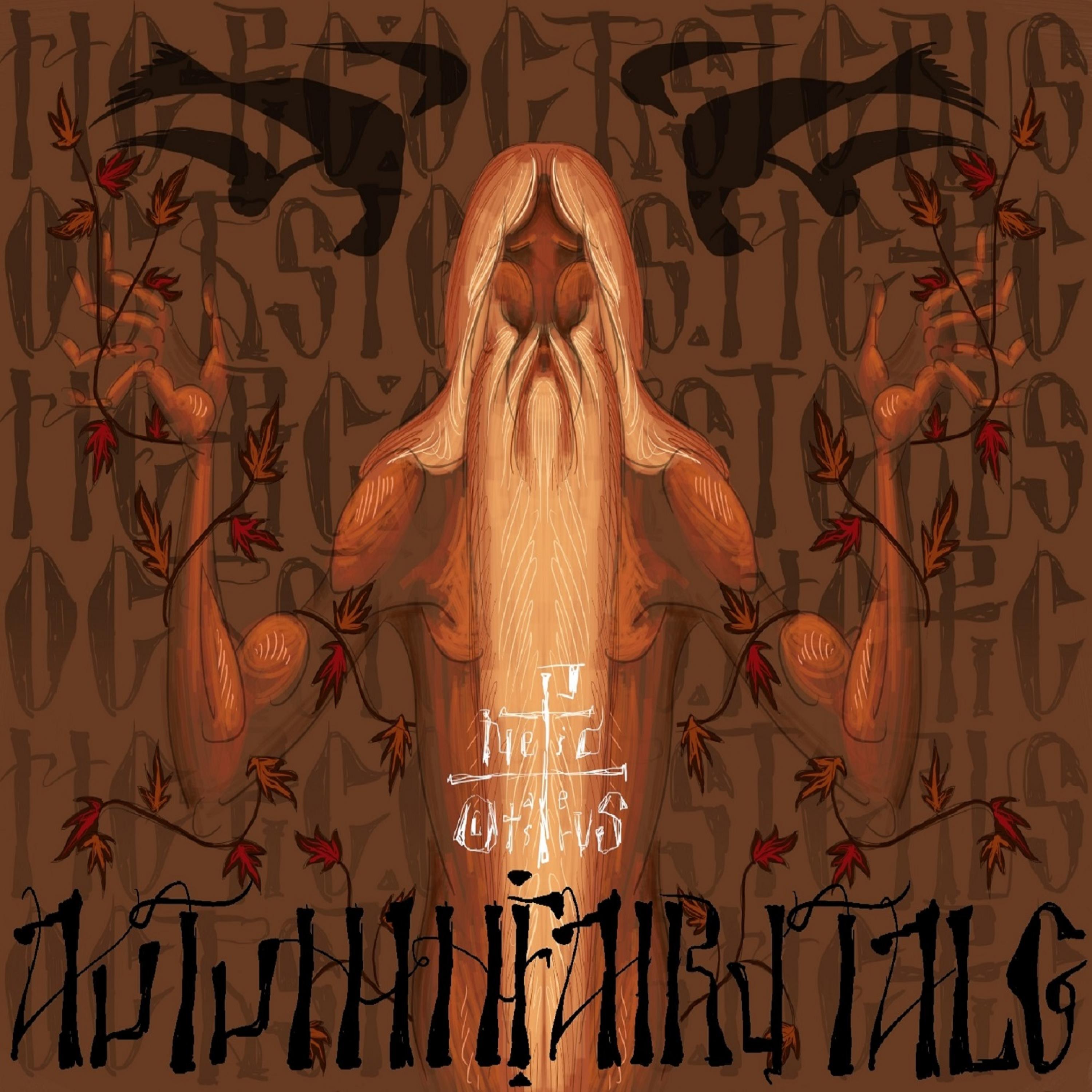 Scarlett-Forest Fairies