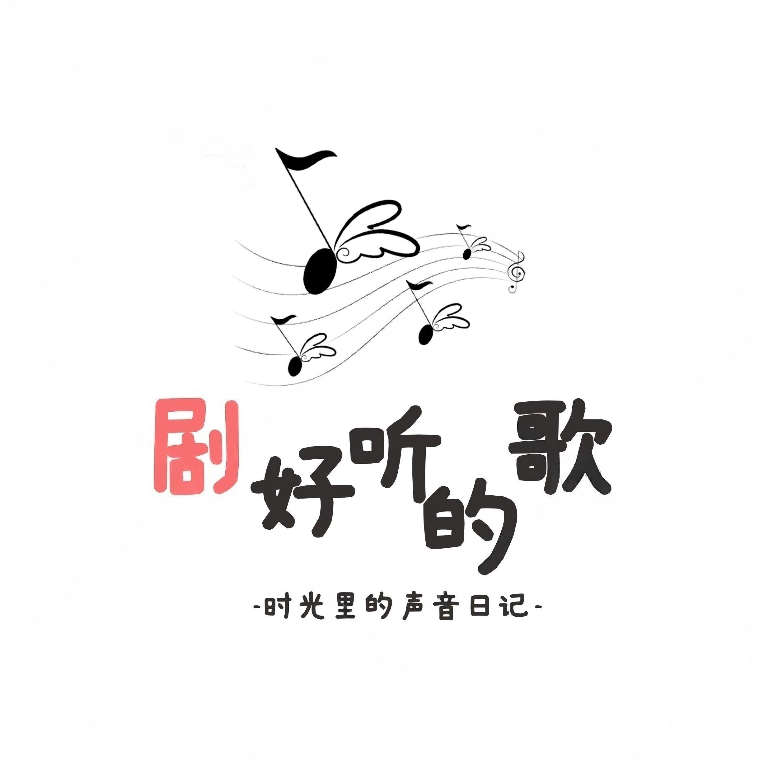 穿越封面