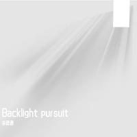 Backlight pursuit