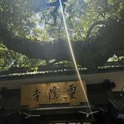 摇滚民谣｜做有意义的事 过有意义的人生歌单