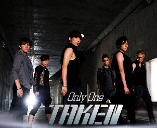 TAKEN