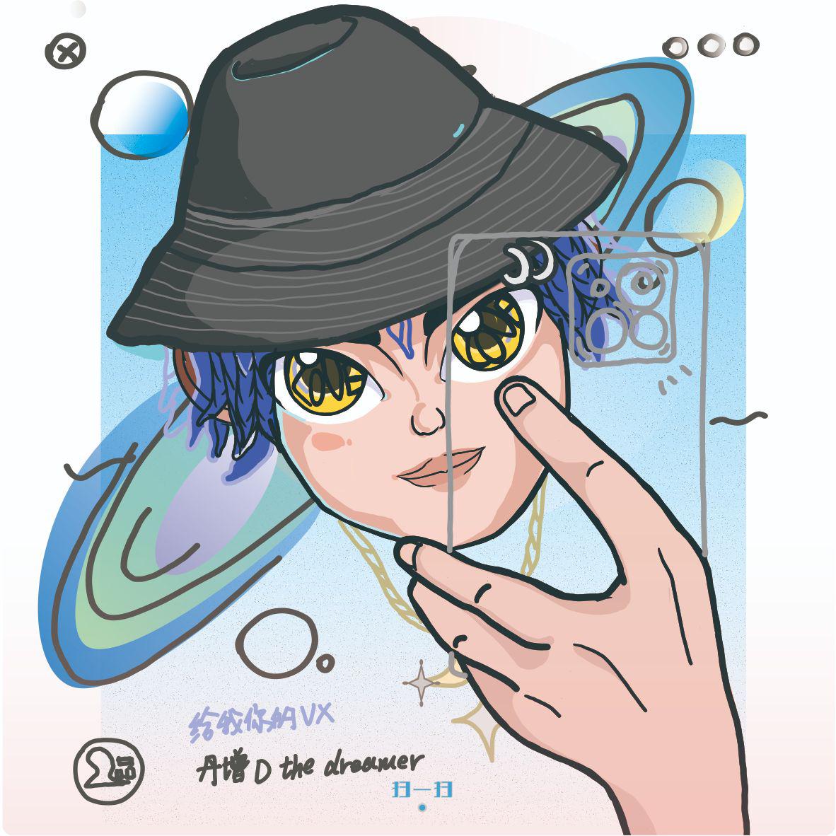 song-img