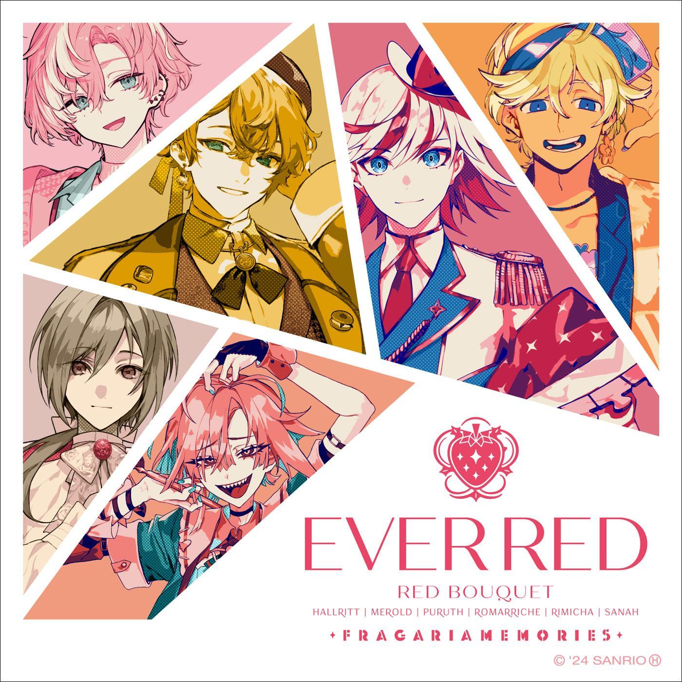 EVER RED（メロルド ver.）