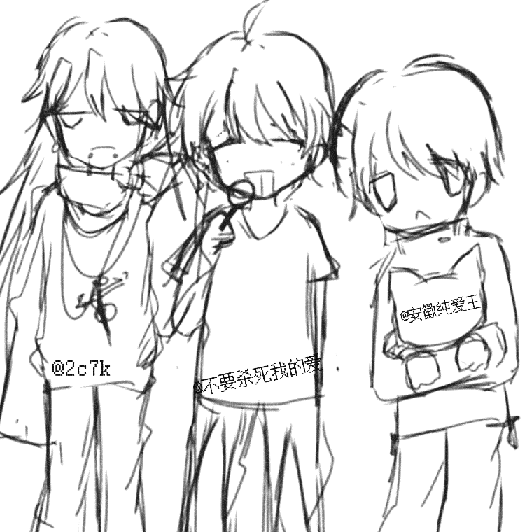 直至死亡将你我分开